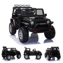 Load image into Gallery viewer, 0