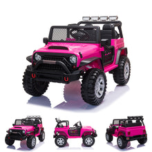 Load image into Gallery viewer, 2