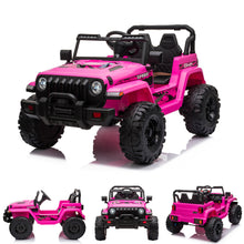 Load image into Gallery viewer, 2