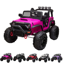 Load image into Gallery viewer, 0