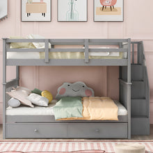 Load image into Gallery viewer, 1
