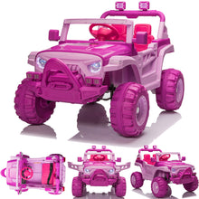 Load image into Gallery viewer, 2
