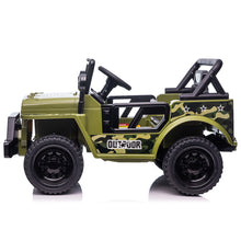 Load image into Gallery viewer, 5
