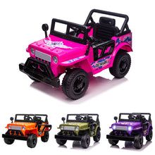 Load image into Gallery viewer, 0
